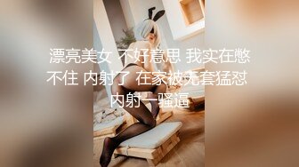 女生宿舍舍友洗澡被闺蜜偷拍发给男友 哈哈这下爽了