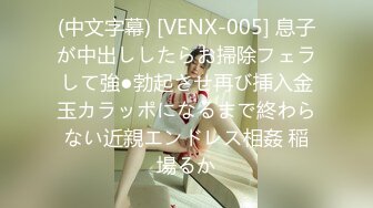 美容院老板娘：我逼痒，快点来艹我，我想要快快我要死啦。 巨乳风情万种、丰腴犹存，谁人不爱，看大哥的开山劈天屌，艹得老板娘飞上天！