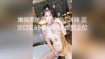 D哥撩妹神人一次约了两位妹子一位人妻一位大学生一个毛多一个毛少撅着屁股排插场面淫乱对白淫荡1080P原版